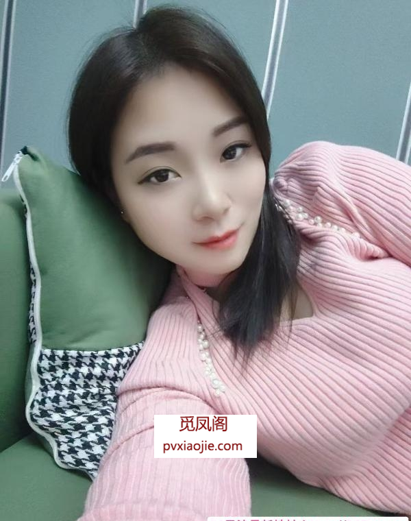 厦门少妇