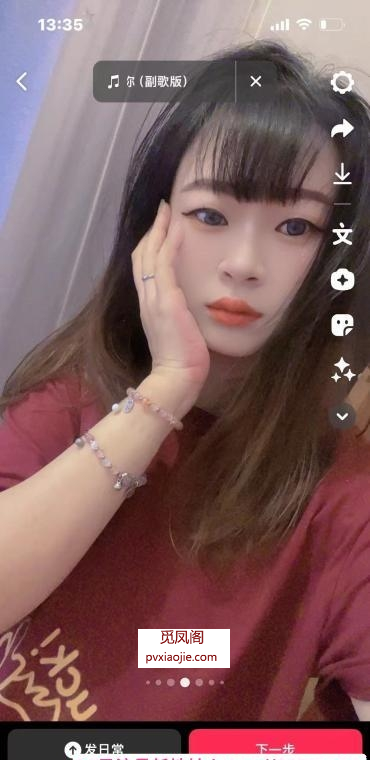 贴心服务小可爱