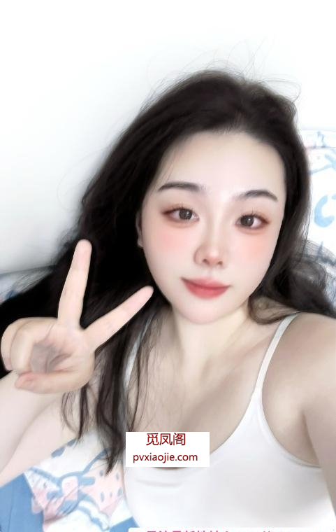 跨塘甜妹糖糖