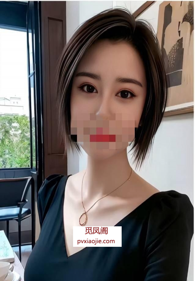 长春服务系岚岚身材好
