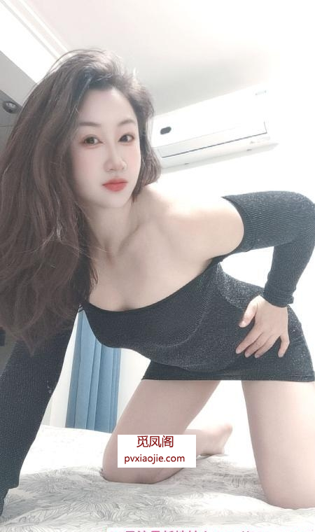 御姐夏文文