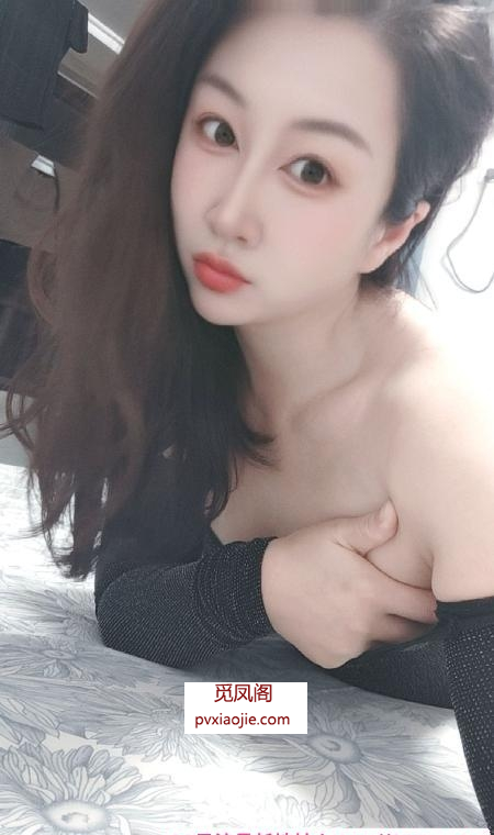 御姐夏文文