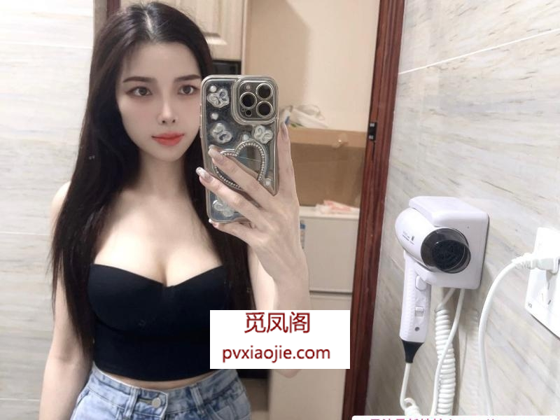 白云可可翘臀
