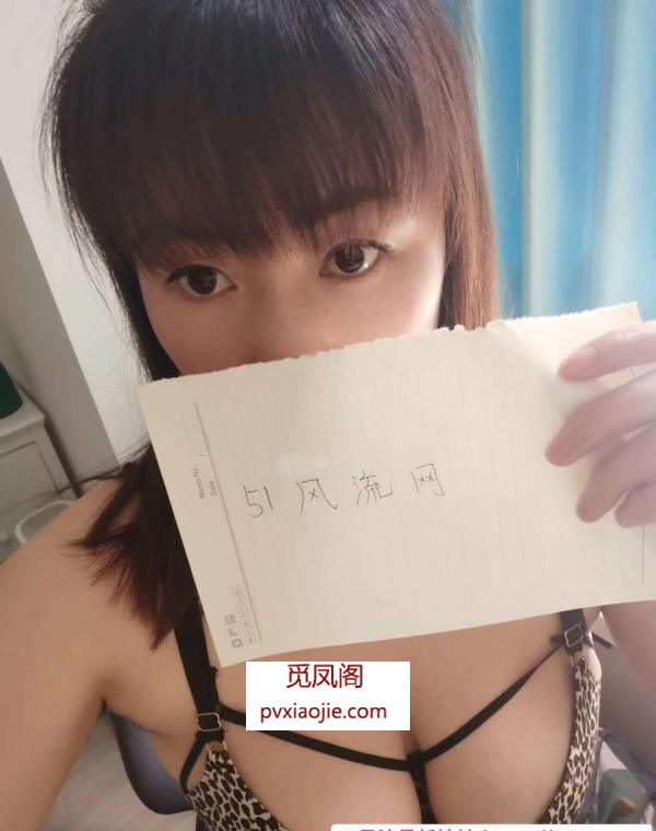 弋江区雅雅