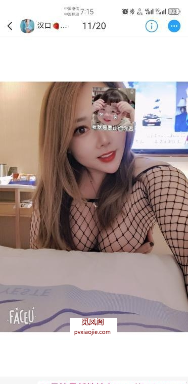 健身巨乳肥臀妞妞