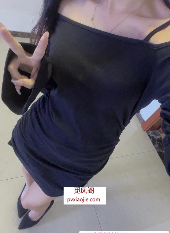 香洲潮喷苹果