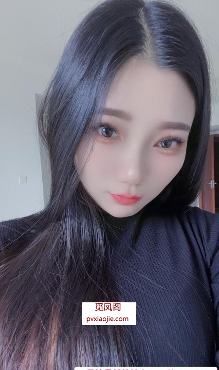 香洲潮喷苹果