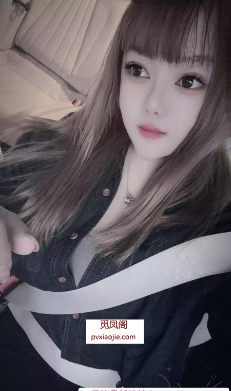 杨浦性价比大胸妹子