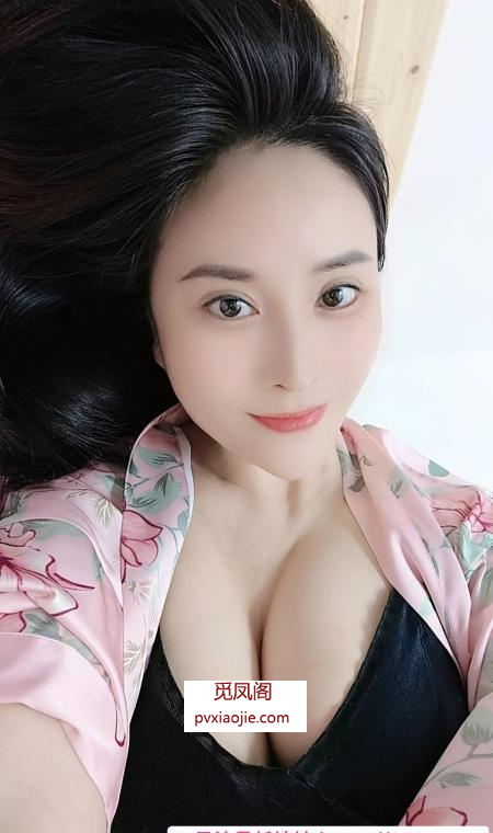 固戍瑞姐