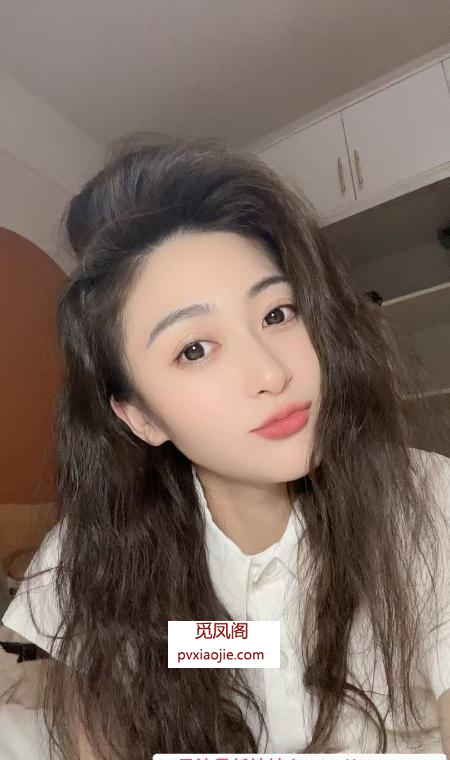00 后极品御姐
