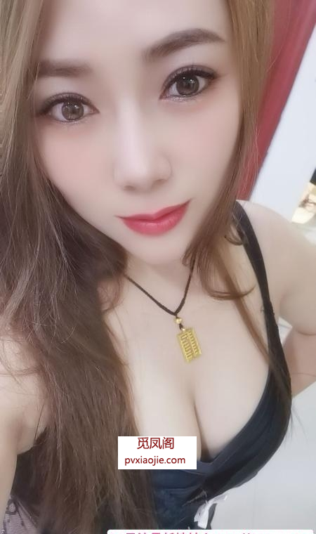 白云熟女少妇