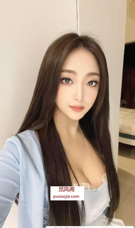 天河步美人