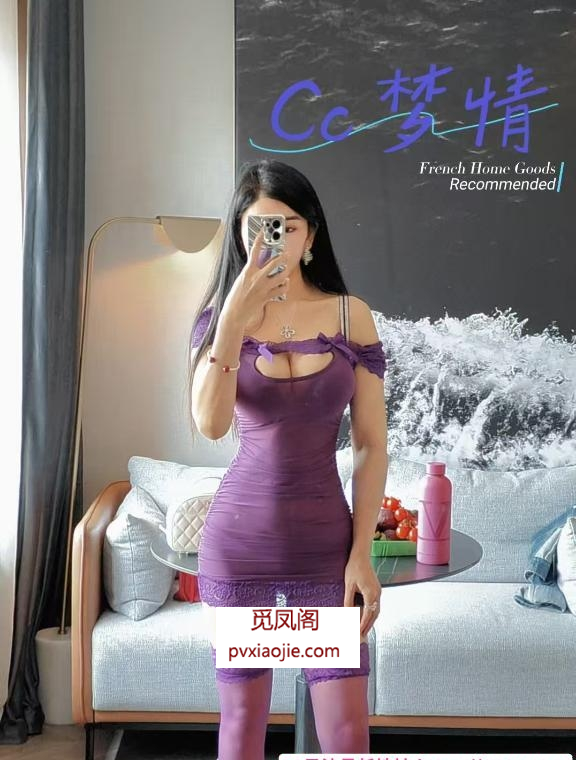 慈溪少妇梦情