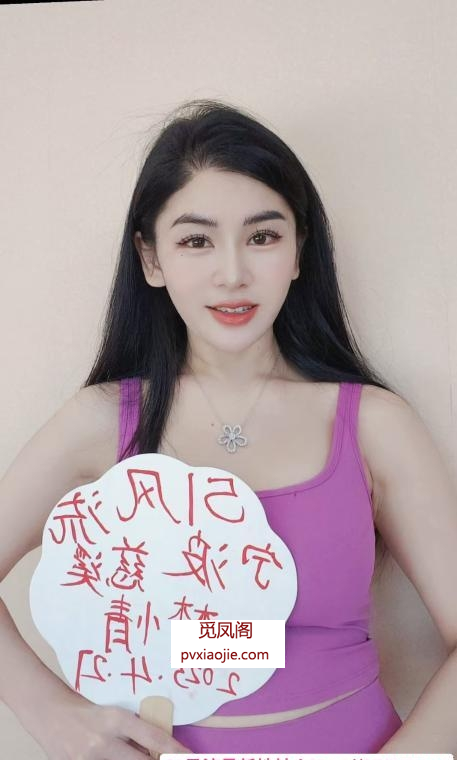 慈溪少妇梦情
