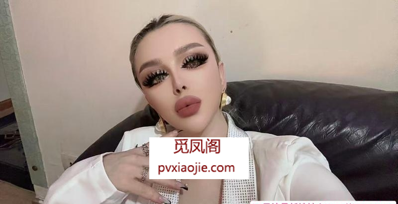 性感红唇米娅