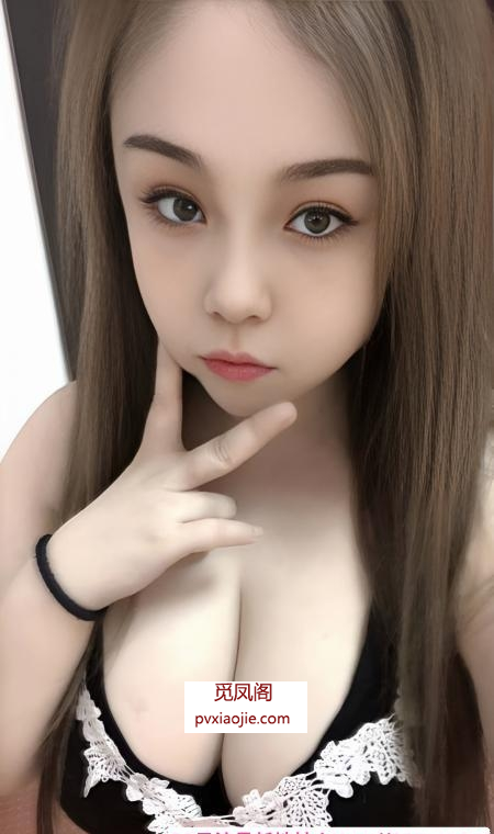 硚口大奶少妇晴儿