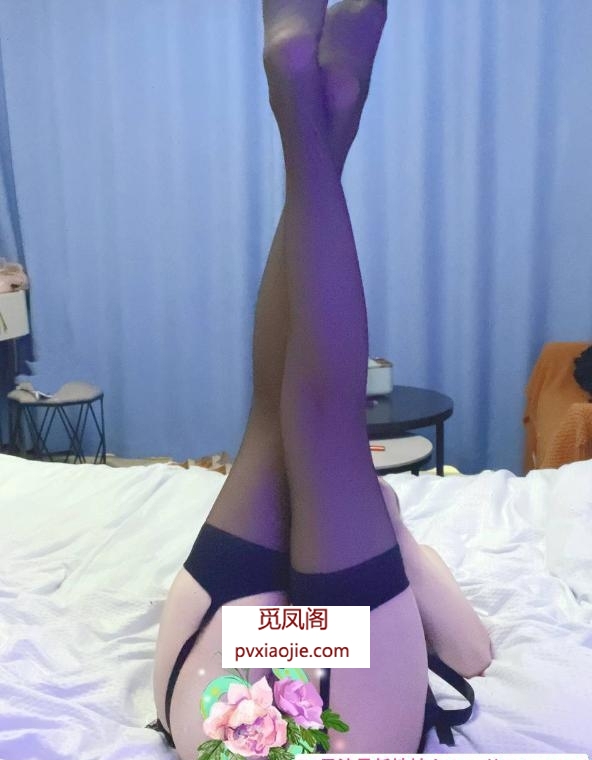 闵行前凸后翘婉婉