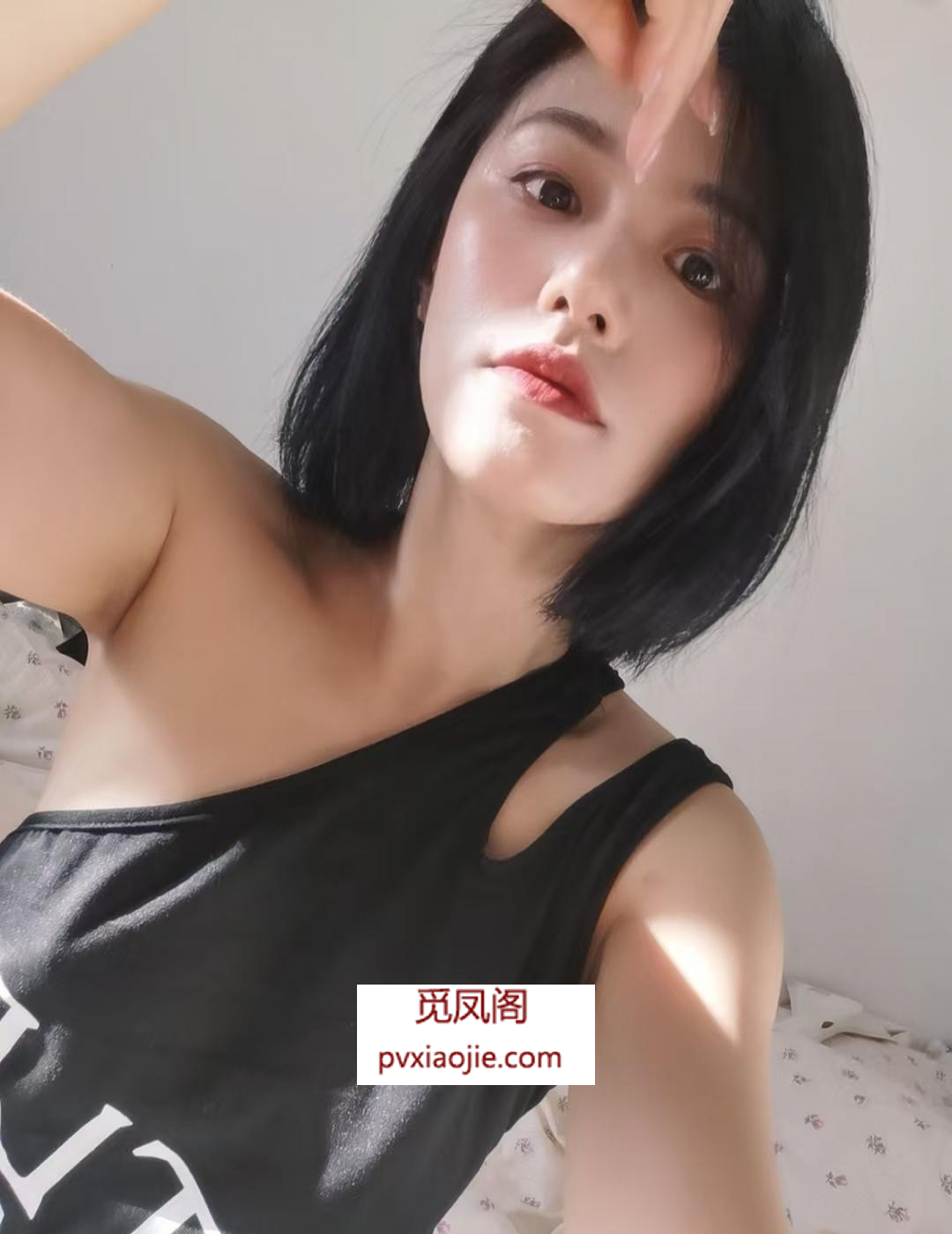 性感御姐小娅