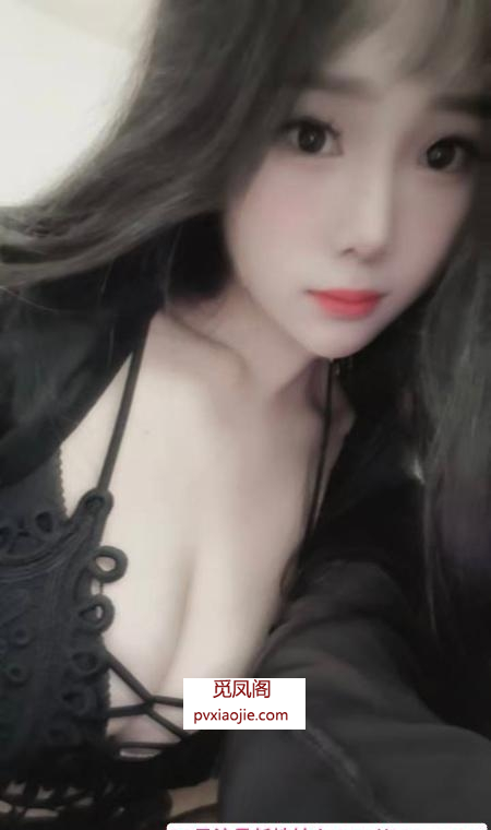 巨乳服务系沬子老师