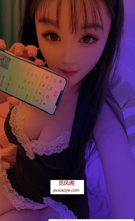 西湖骚妹妹