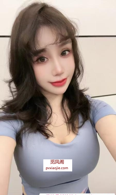 年轻性感小少妇
