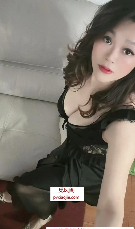 南坪人妻珊珊