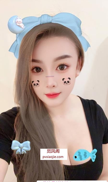 西青美娇娘小冉