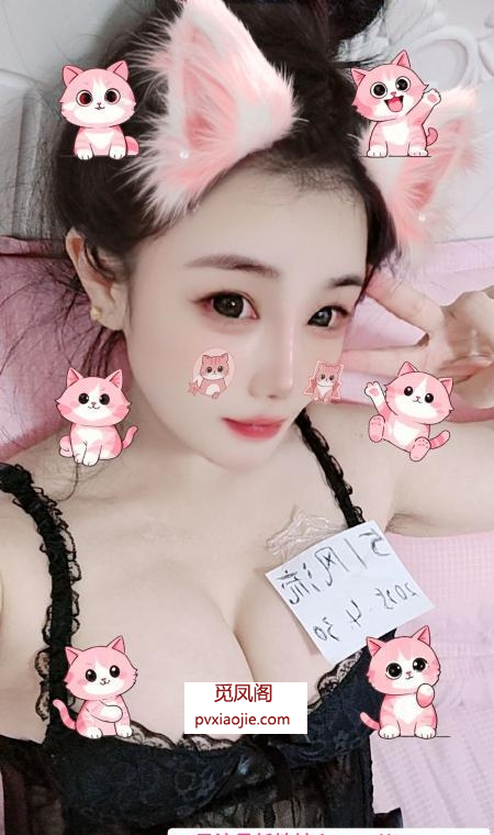 服务控若一