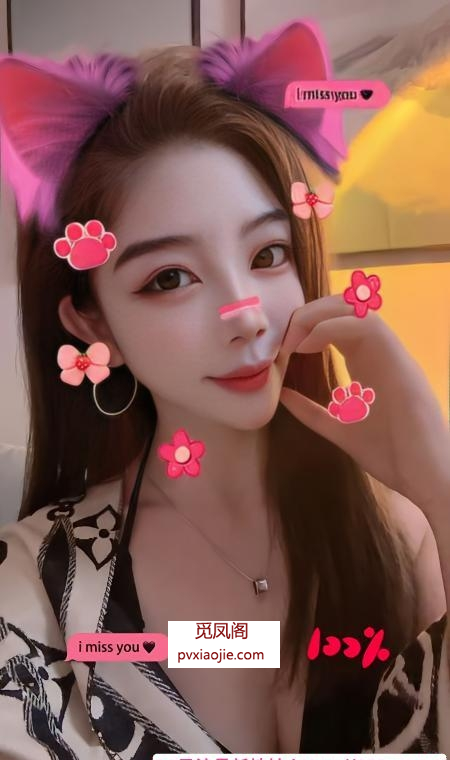 金水区骚女兮颜