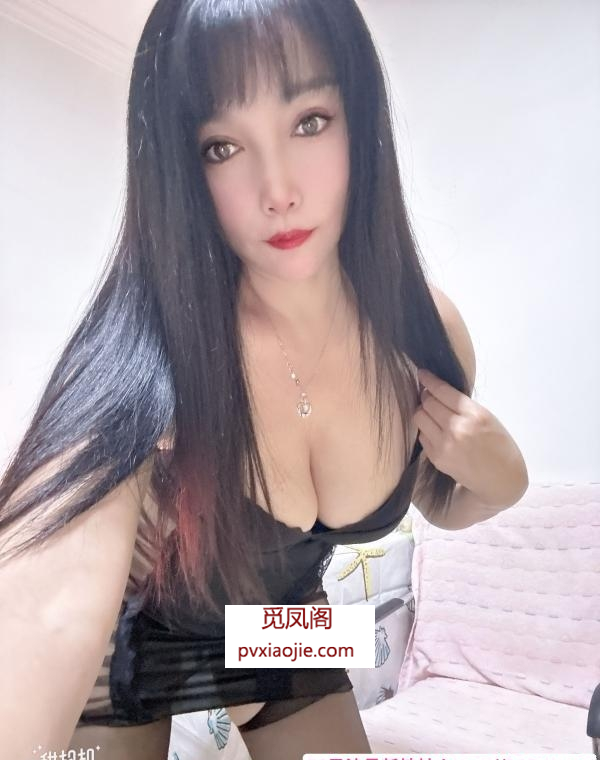 白皙丰满水娃