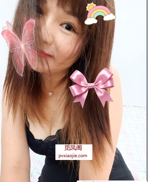 轻熟少妇