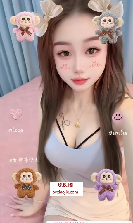 浦东性感美乳小萌