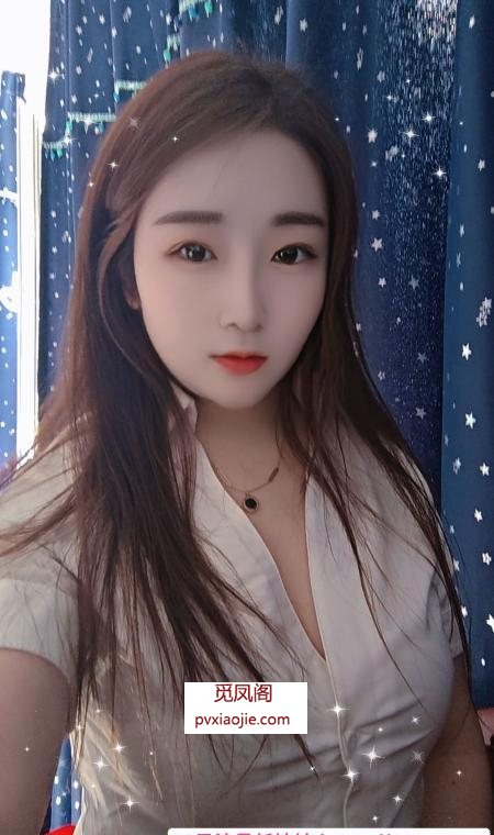 大兴南方熟女