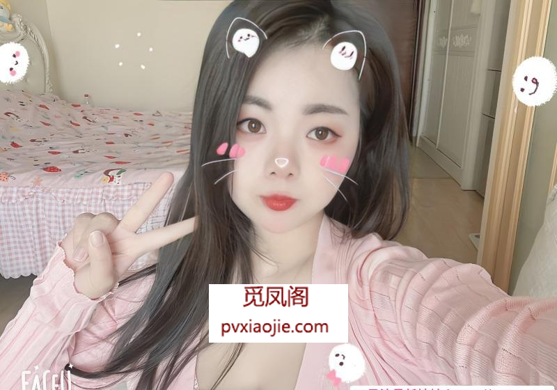 市北BBW小胖妞可可