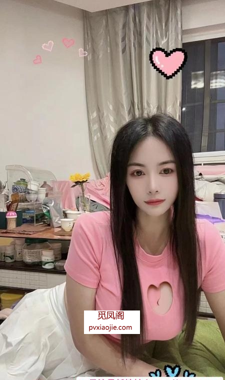 钟楼大胸翘臀