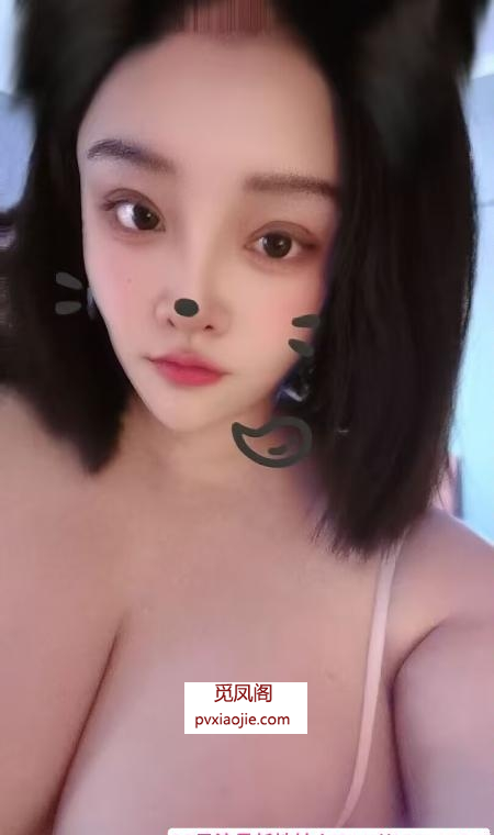 南郊巨乳lisa