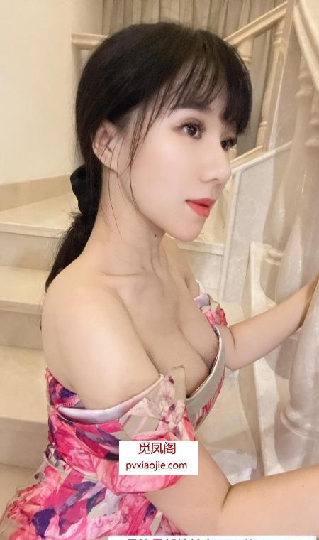 D奶长舌少妇