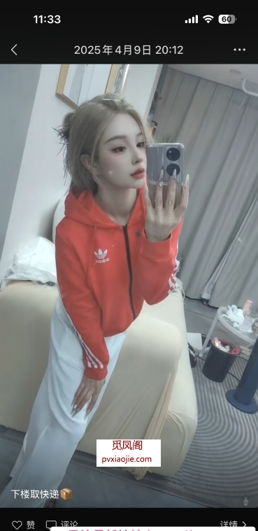 杭州高级感小姐姐
