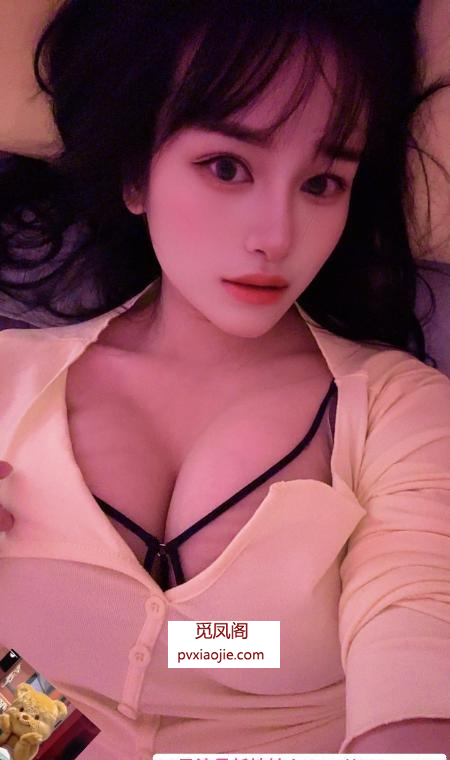 天然E胸 绝对本人