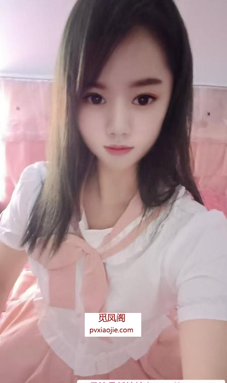 光谷馨馨小妞