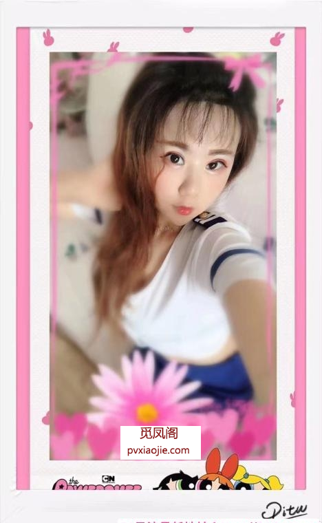 芳华妹子