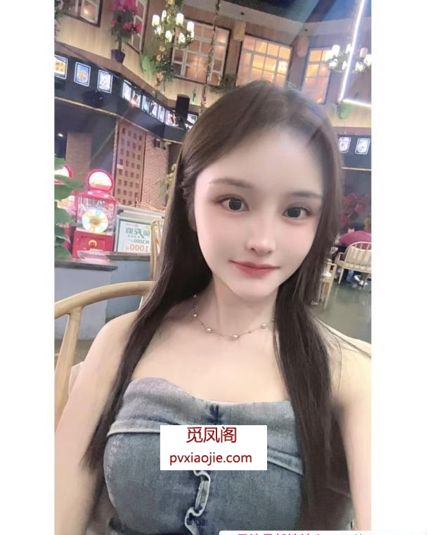 好身材服务系
