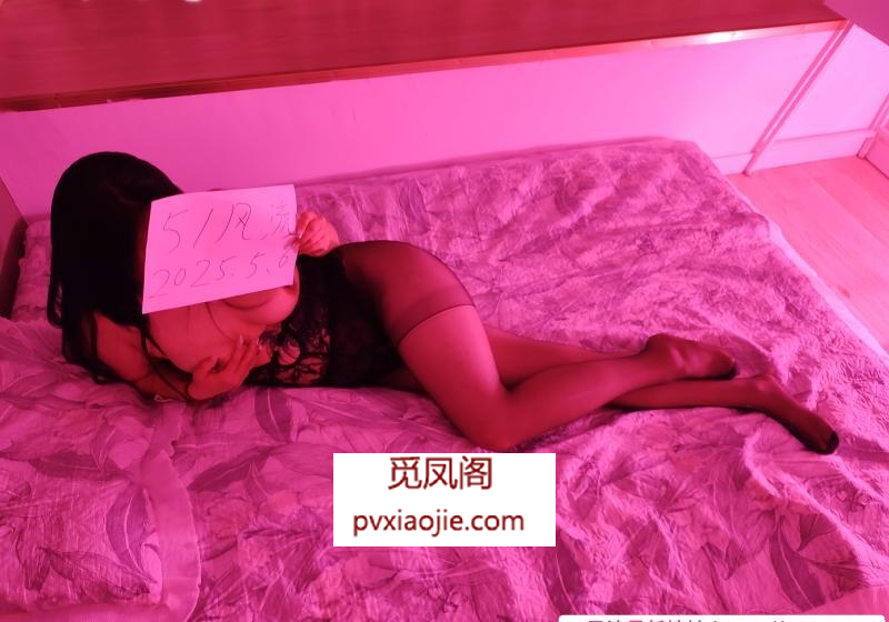 锦江大奶服务控