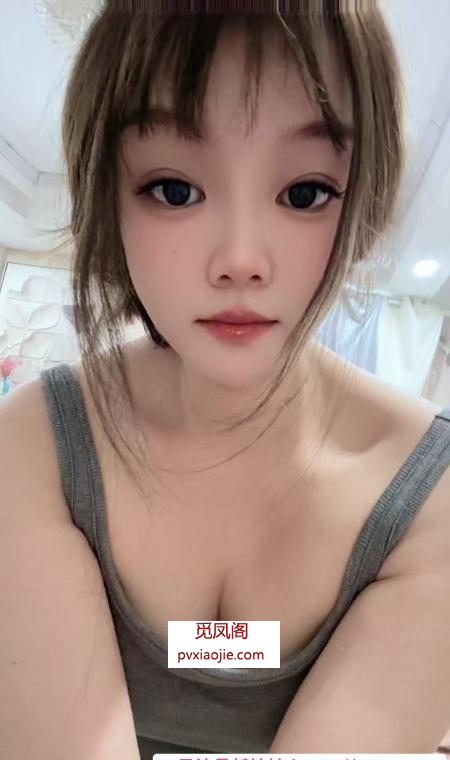 合肥乖乖女回归了