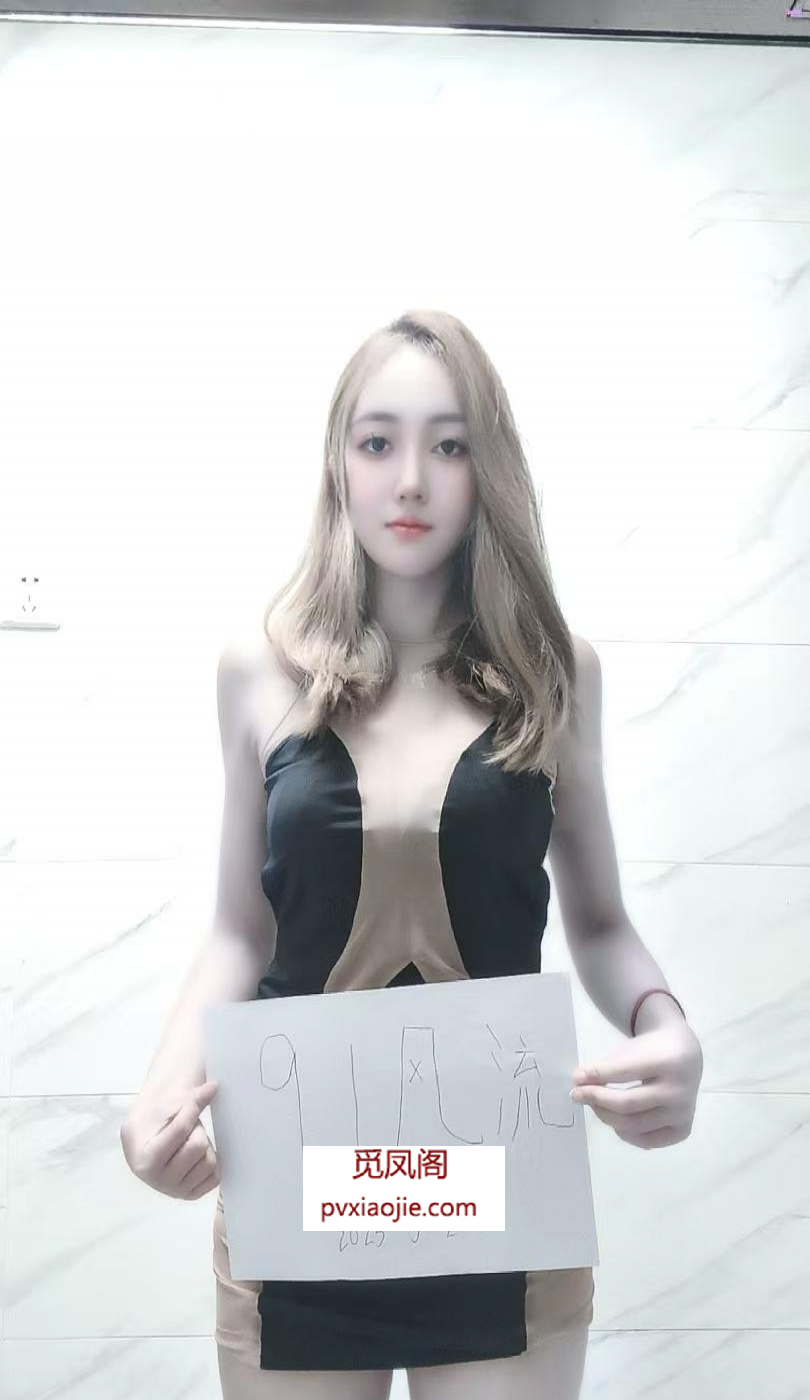 拱墅白族女孩轩轩