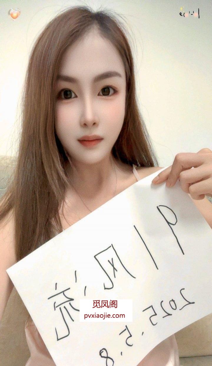 白云敏感水多小湿妹-乐宝