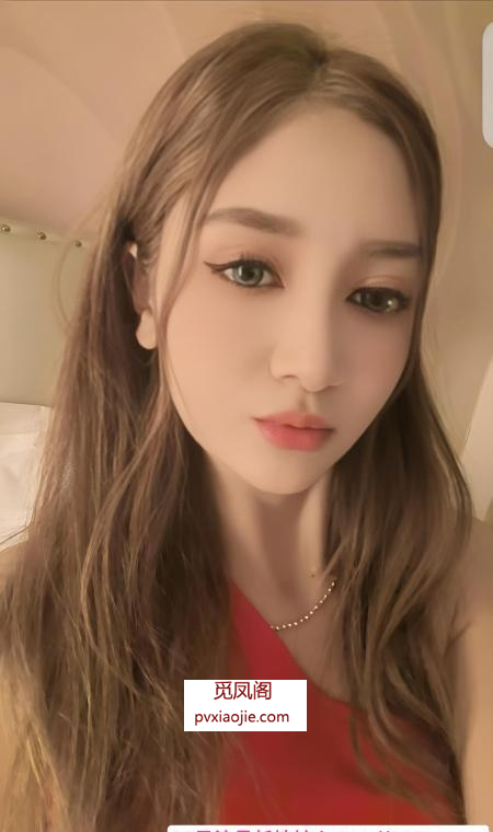 异国风情妹子