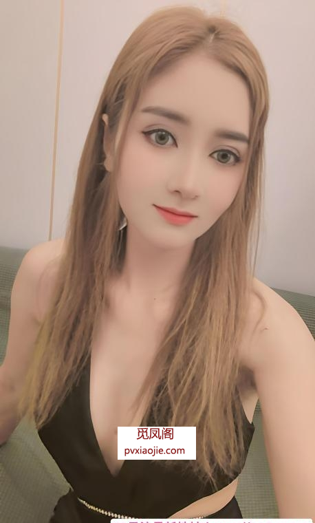 异国风情妹子