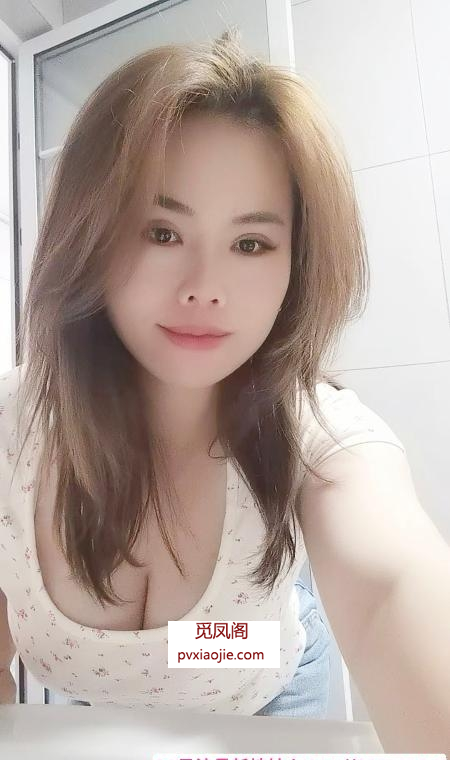 方庄乳神老师小月