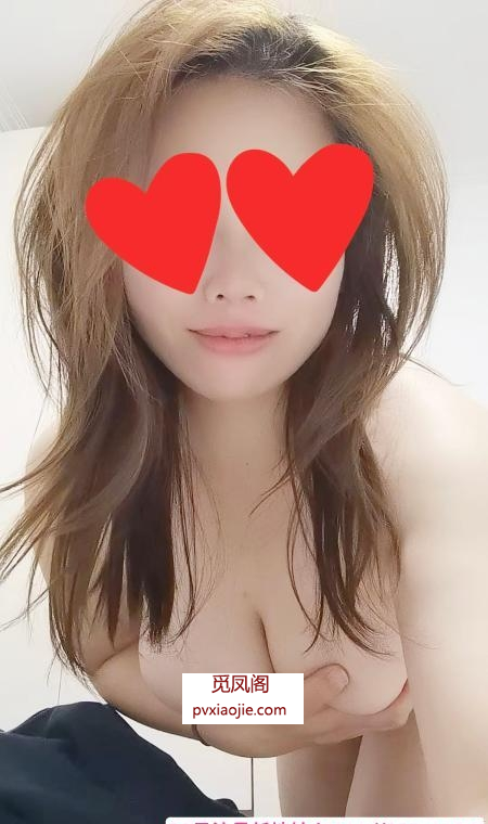 方庄乳神老师小月